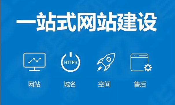 天津网站建设应贴合搜索引擎的排名规则